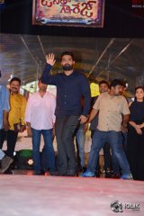 Janata Garage Movie Audio Launch